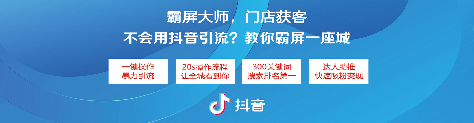 都江堰竞价端口开户